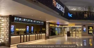 PVR Cinema Anand Vithal Udyognagar, GIDC, Anand, Gujarat