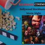 Rajhans Cinema Vastral Pranami Nagar, Ahmedabad, Gujarat